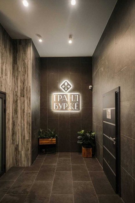 Квартира на ЖК “Гранд Бурже” в Києві, ID 244092, фото №6