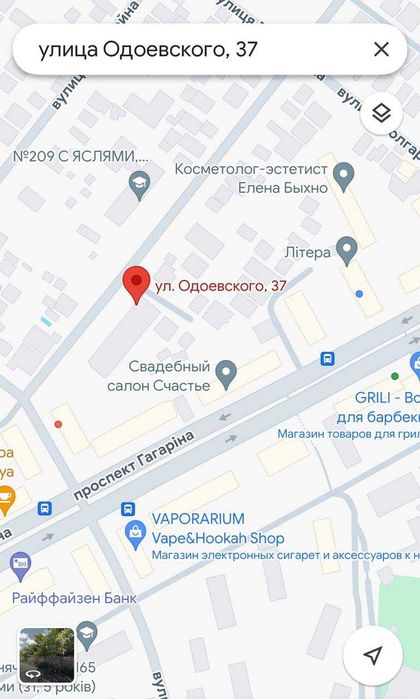 Квартира на клубный дом Нагорный в Дніпрі, ID 166790, фото №7
