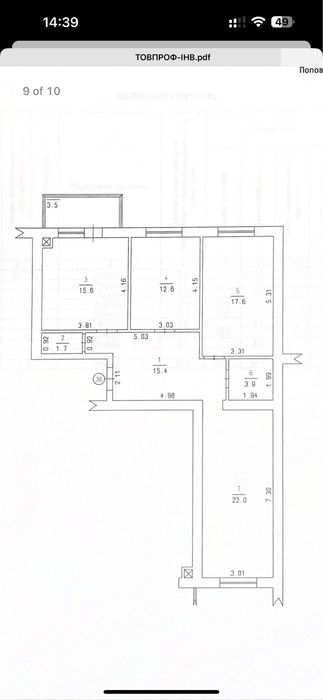 Квартира на Військове містечко 11 в Києві, ID 311443, фото №6