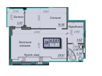 Квартира на ЖК Айсберг в Сумах, ID 292153, фото №8