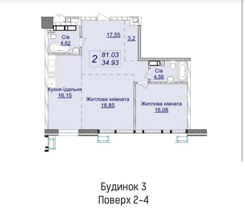 Квартира на вул. Андрея Верхогляда, 28 в Києві, ID 170725, фото №3