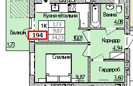 Купити квартиру за адресою Ірпінь в Київ на Findly.com.ua Квартира на Ірпінь в Київ, ID 357517, фото №1