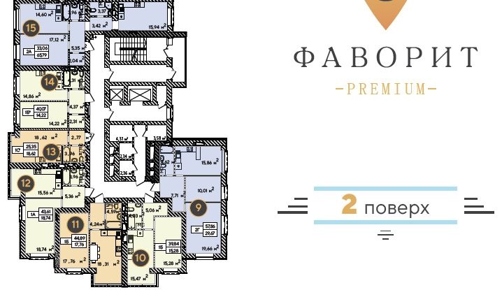 Квартира на Ірпінь в Києві, ID 221944, фото №3