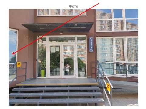 Квартира на ЖК «Нова Європа» в Одесі, ID 279872, фото №4