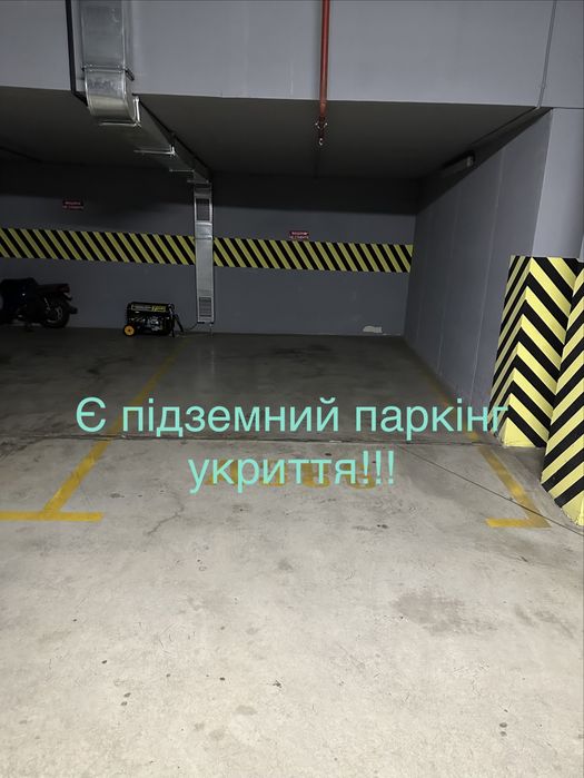Квартира на Аркадия в Одесі, ID 295853, фото №23