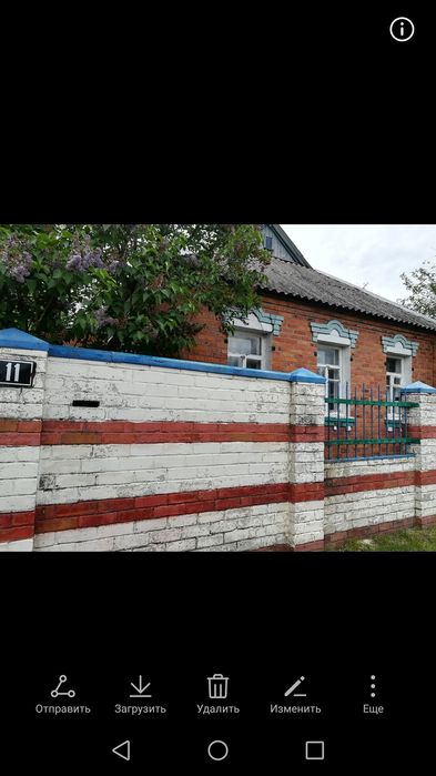 Квартира на вул. Лісна, 11 в Харкові, ID 256310, фото №1