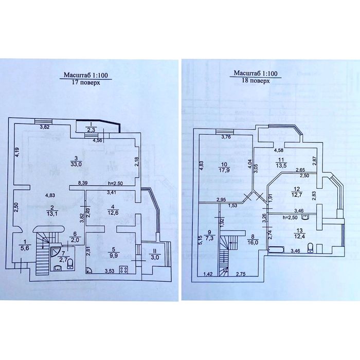 Квартира на вул. Драгоманова, 15-А в Києві, ID 190884, фото №4