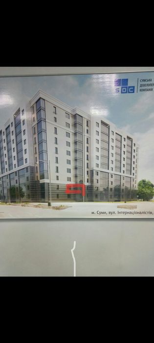 Квартира в Суми, ID 291491, фото №1