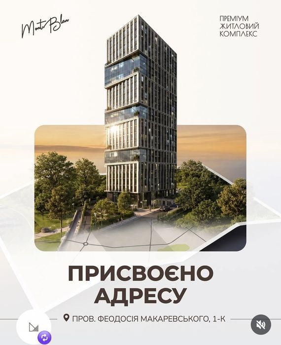 Квартира на ЖК Монблан, ID 447113, фото №1