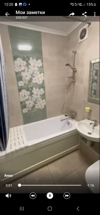 Квартира на Подільський в Києві, ID 300960, фото №5