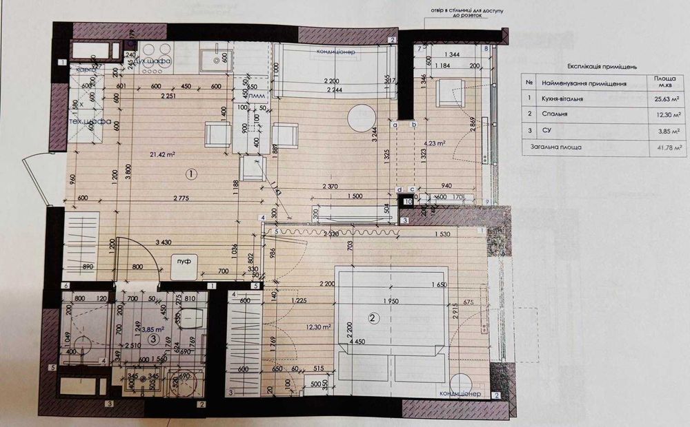 Квартира на вул. Львівська, 15б в Київ, ID 379693, фото №2