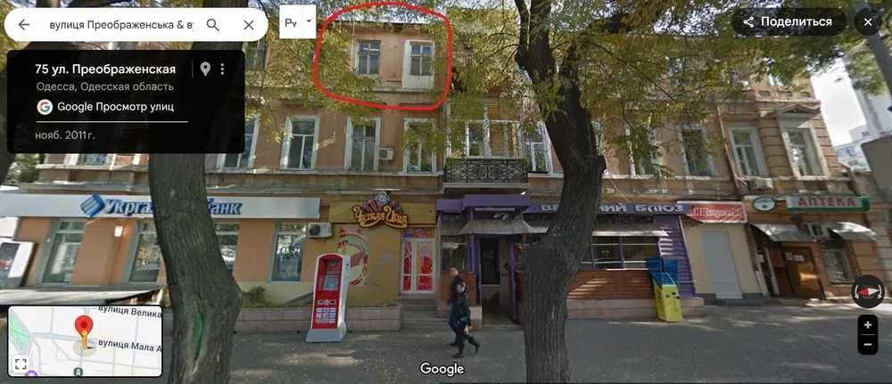 Квартира на Приморський в Одеса, ID 176894, фото №5
