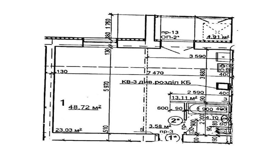 Квартира на ЖК Луч в Харкові, ID 189476, фото №2