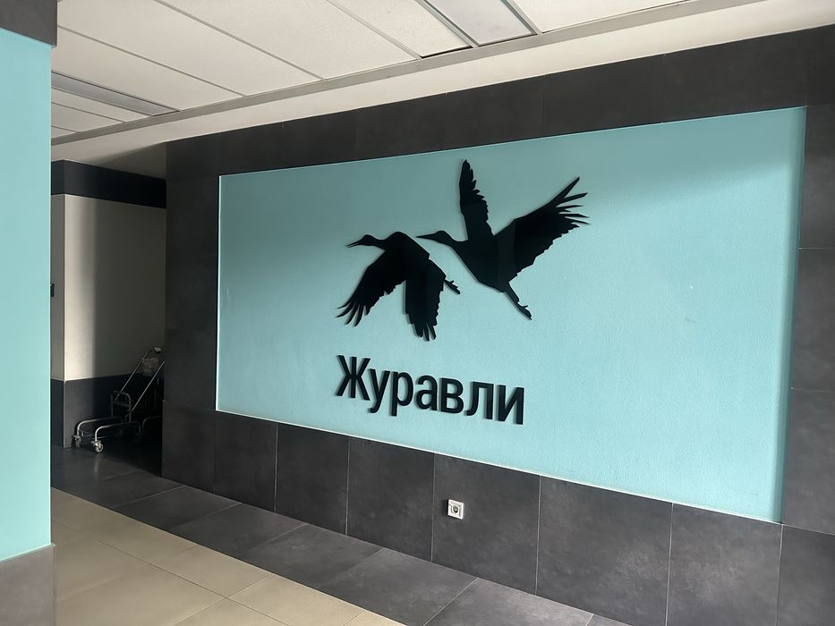 Квартира на вул. Академіка Павлова, 158 в Харкові, ID 190221, фото №3