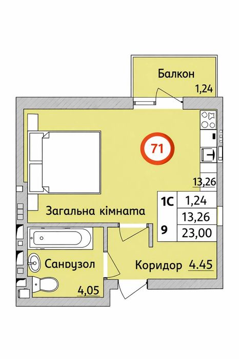 Квартира на ЖК Бургундія в Києві, ID 220938, фото №9