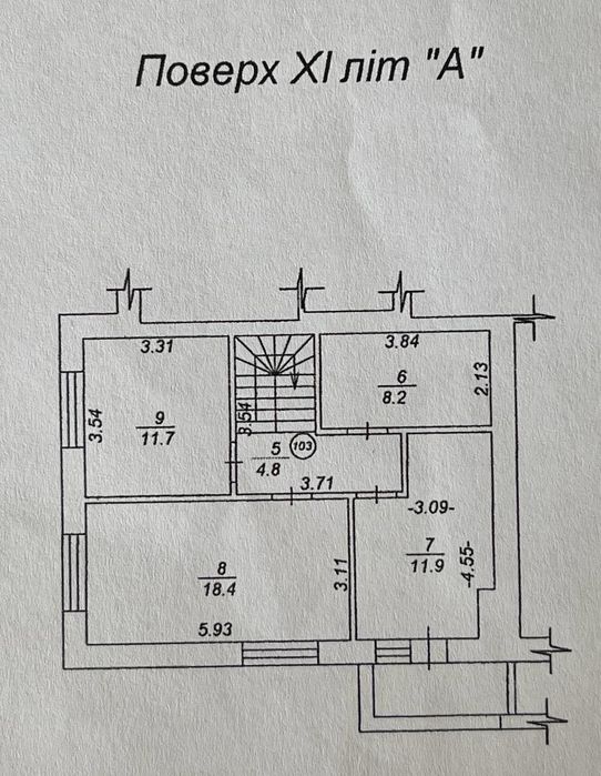 Квартира на вул. Шолуденка, 24 в Києві, ID 311732, фото №3