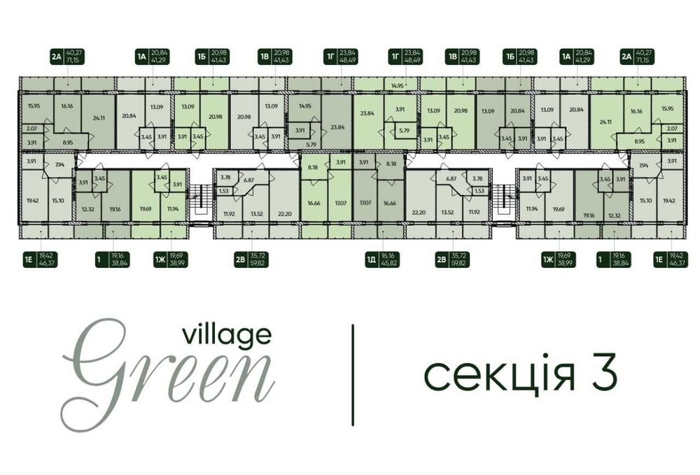 Квартира на Паперова фабрика в Житомир, ID 229176, фото №5