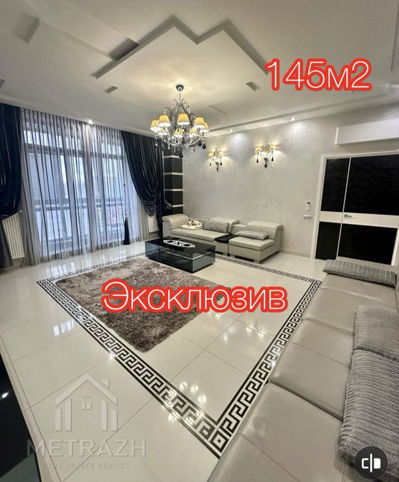 Купити квартиру за адресою вул. Чернышевська, 7 в Харків на Findly.com.ua Квартира на вул. Чернышевська, 7 в Харків, ID 162351, фото №1