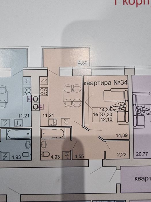 Квартира на вул. Сінна, 25 в Полтаві, ID 167322, фото №2