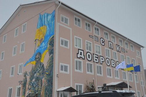 Квартира в Києві, ID 308890, фото №8