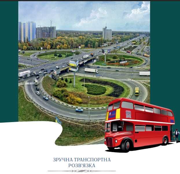 Квартира на біля метро Іподром в Києві, ID 197378, фото №11