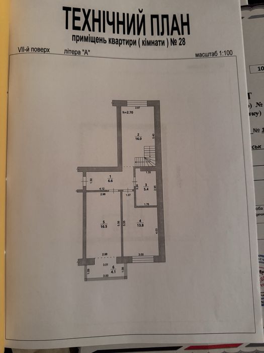 Квартира на вул. Мельника, 10 в Івано-Франківську, ID 173293, фото №2