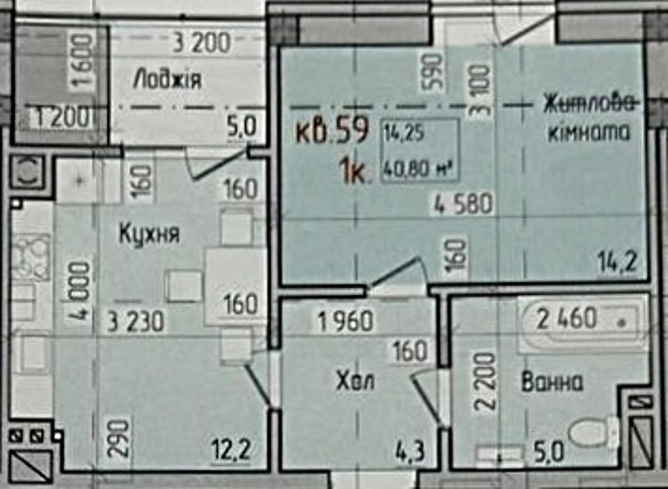 Квартира в Чернівці, ID 219224, фото №5