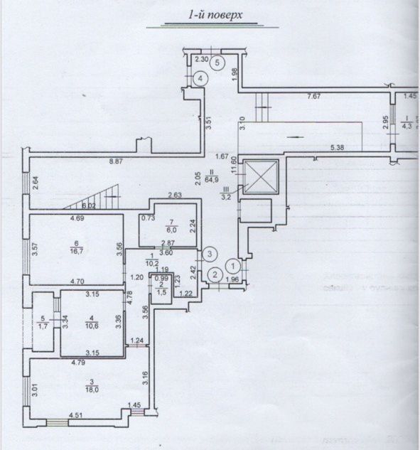 Квартира на вул. Стрийська, 111Є в Львові, ID 184903, фото №17