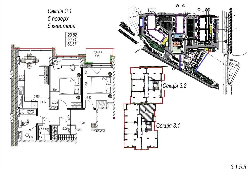 Квартира на 4-й Фонтанській дорозі в Одесі, ID 361787, фото №11