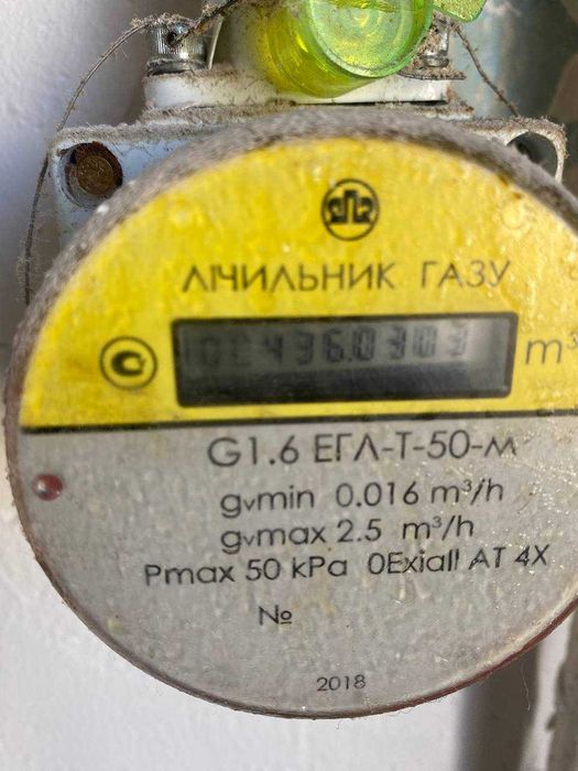 Квартира на вул. Героїв Дніпра, 36 в Києві, ID 254989, фото №22