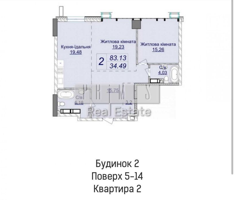 Квартира на вул. А.Верхогляда, 7 в Києві, ID 203642, фото №1