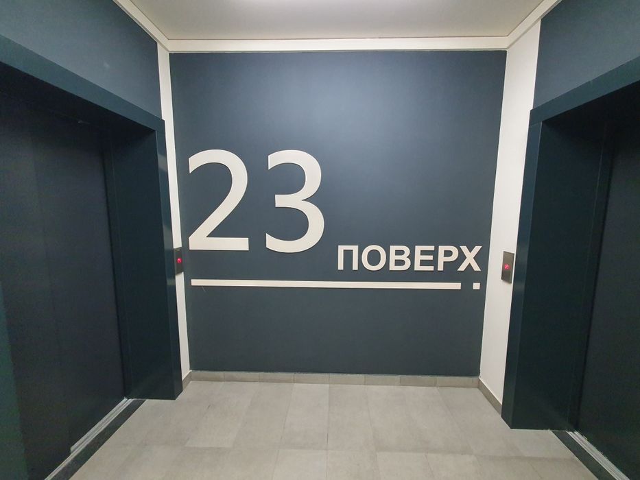 Квартира на Дніпровська набережна 15К в Києві, ID 336648, фото №22