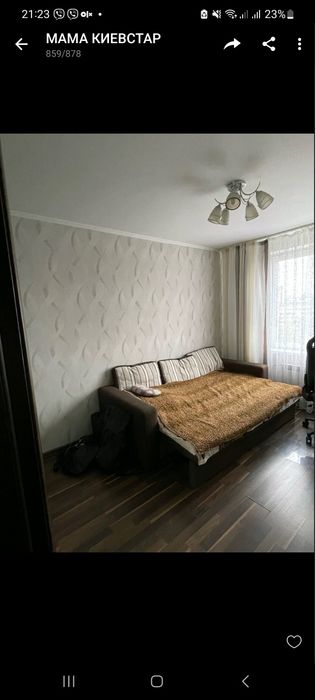 Квартира на бульв. Шамо, ID 367256, фото №1