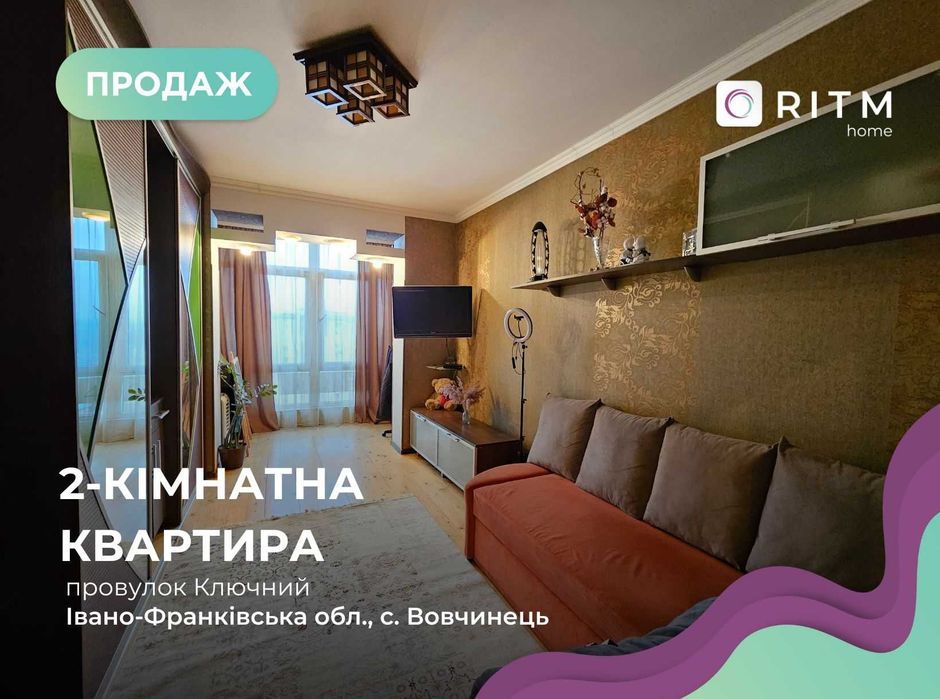 Квартира на вул. Провулок Ключний в Івано-Франківську, ID 187283, фото №1