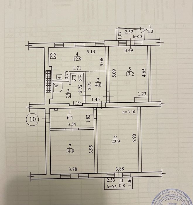 Квартира на Соборний в Дніпрі, ID 198502, фото №22