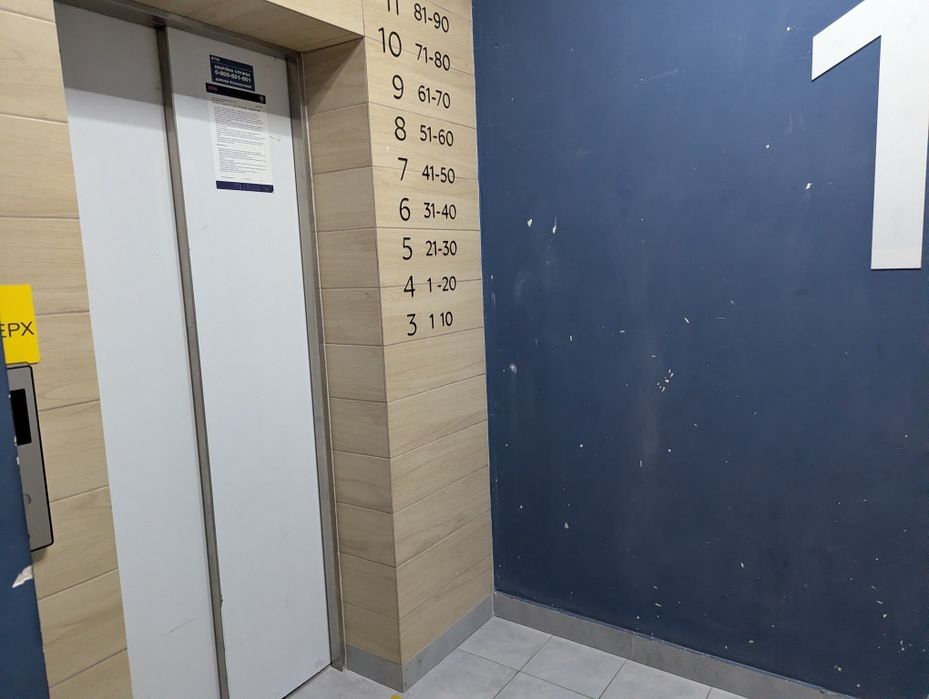 Квартира на ЖК Kyiv Sky в Луцьку, ID 240039, фото №17