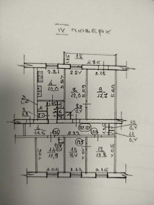Квартира на вул. Сегедська в Одеса, ID 191866, фото №5