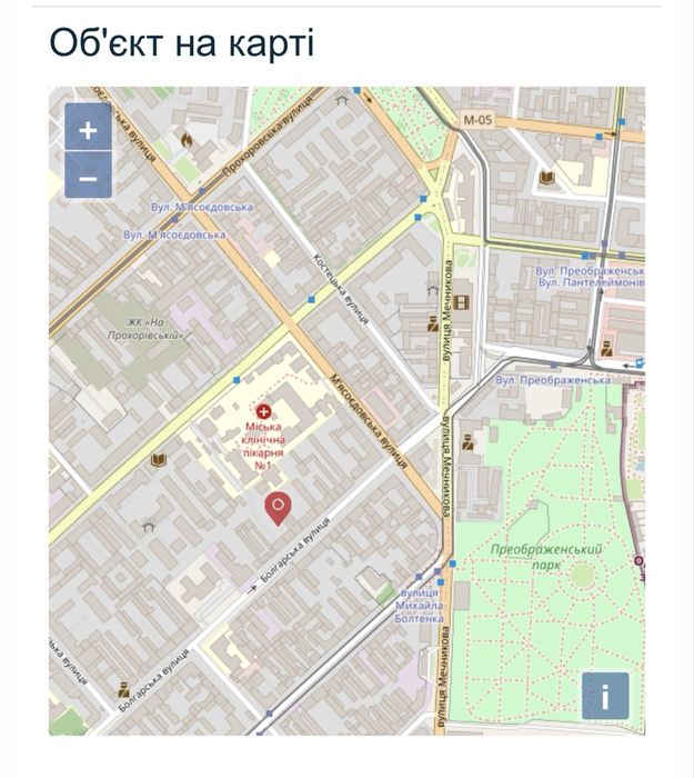 Квартира на вул. Болгарська в Одесі, ID 200458, фото №9