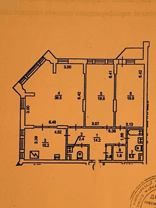 Квартира на вул. Паньківська в Києві, ID 166793, фото №2