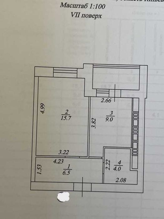 Квартира на вул. Машинобудівників, 25 в Києві, ID 306340, фото №2