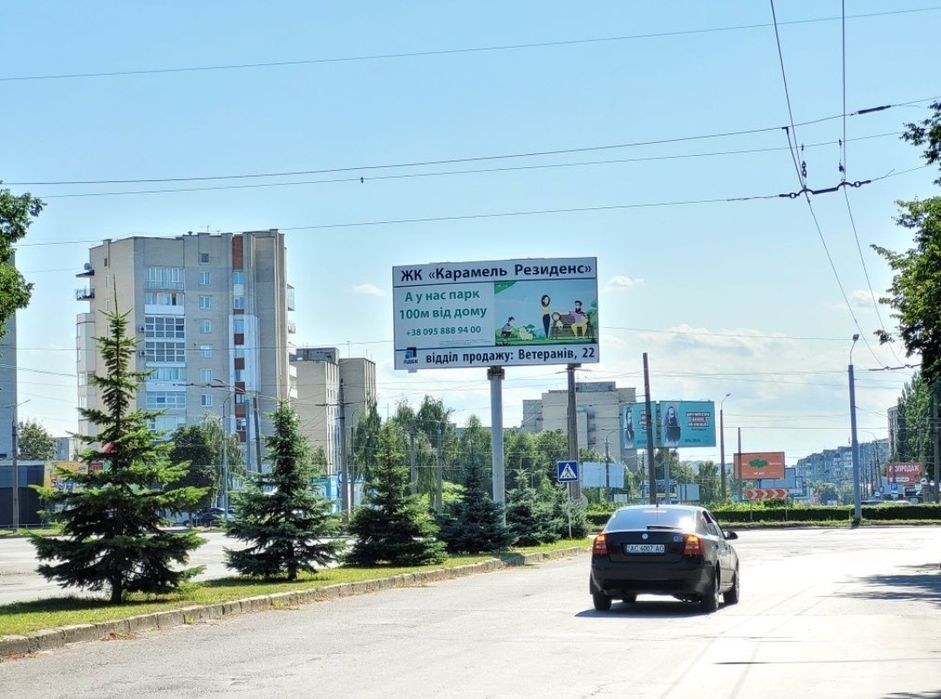 Квартира в Луцьку, ID 244423, фото №11