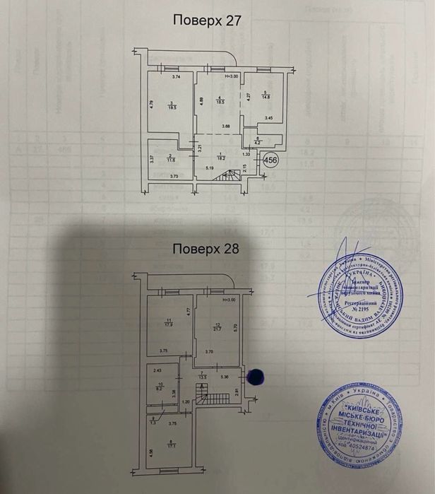 Квартира на вул. Ани Ахматової, 13-Д в Києві, ID 163023, фото №23