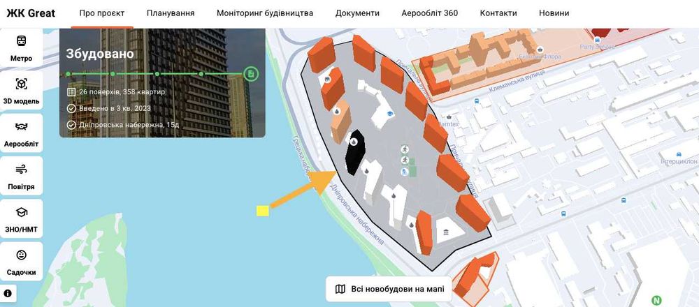 Квартира на вул. Дніпровська набережна в Києві, ID 209110, фото №24