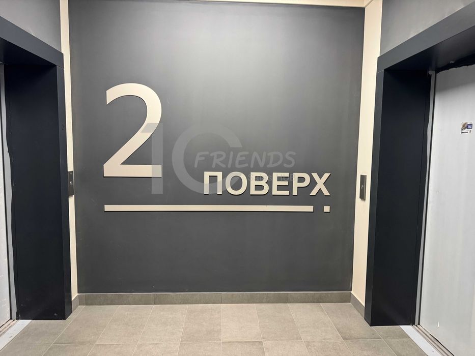 Квартира на вул. Дніпровська набережна в Києві, ID 209110, фото №4