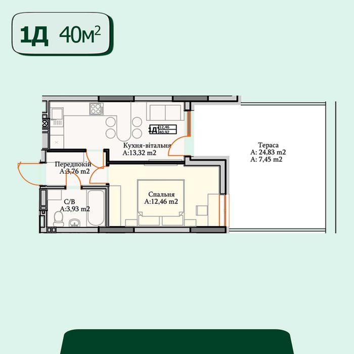 Квартира на Green Life Development в Києві, ID 225196, фото №14
