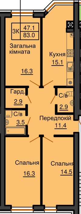 Квартира на ЖК Софія Резіденс в Києві, ID 232966, фото №2