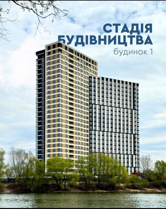Квартира на вул. Петра Григоренка, 46 в Києві, ID 184731, фото №5