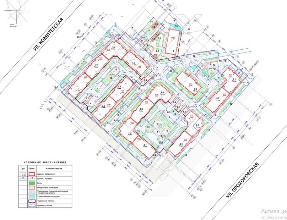 Квартира на вул. Прохоровська, 40 в Одесі, ID 216323, фото №12