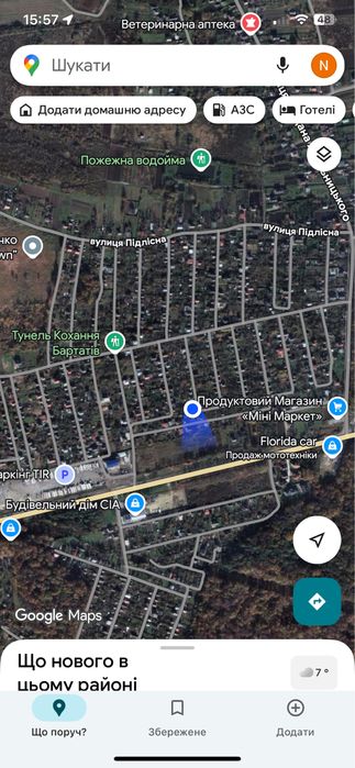 Будинок, Бартатів у Львівській області, ID 423689, фото №10