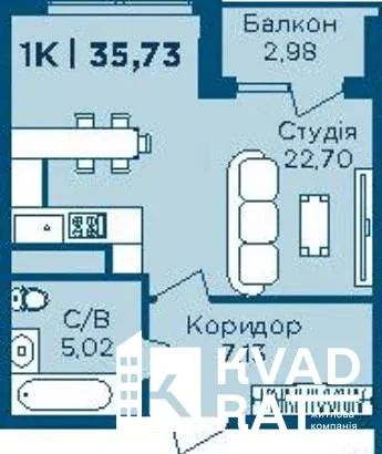 Квартира в Івано-Франківську, ID 304393, фото №8